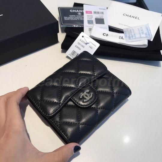 Chanel Wallets 50